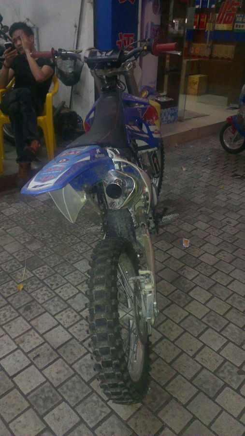 IMAG0405.jpg