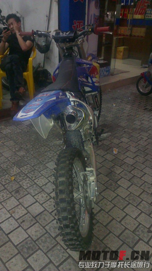 IMAG0405.jpg
