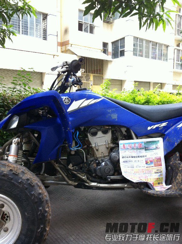 BigBull_照片 012.jpg