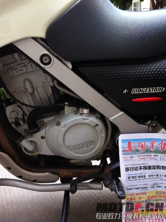 BigBull_照片 021.jpg