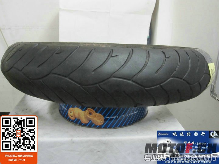 照片 357.jpg