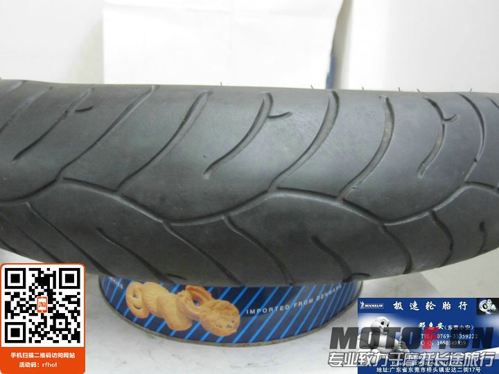 照片 358.jpg