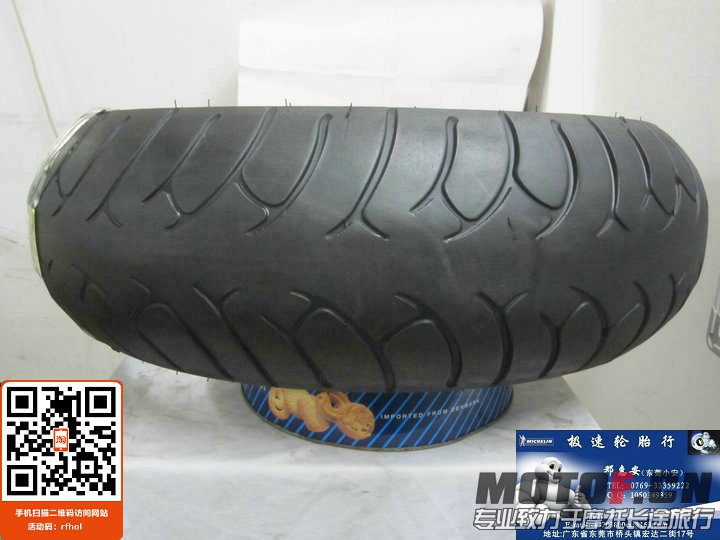 照片 382.jpg