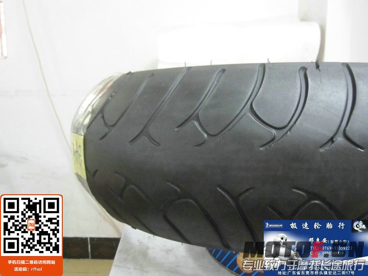 照片 384.jpg