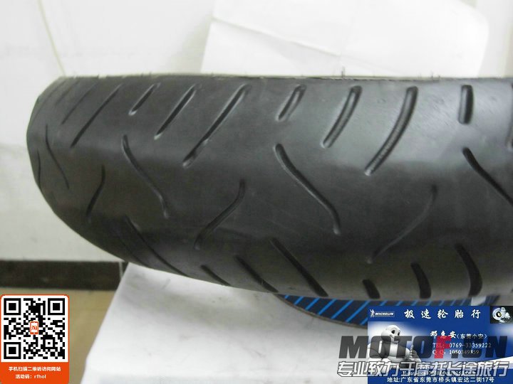 照片 785.jpg