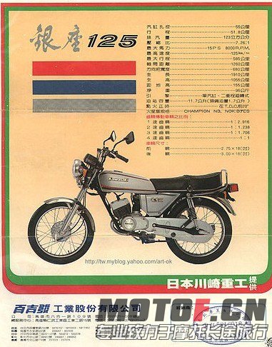 8XU`SQJEVV5){P6[UTMCH]F.jpg