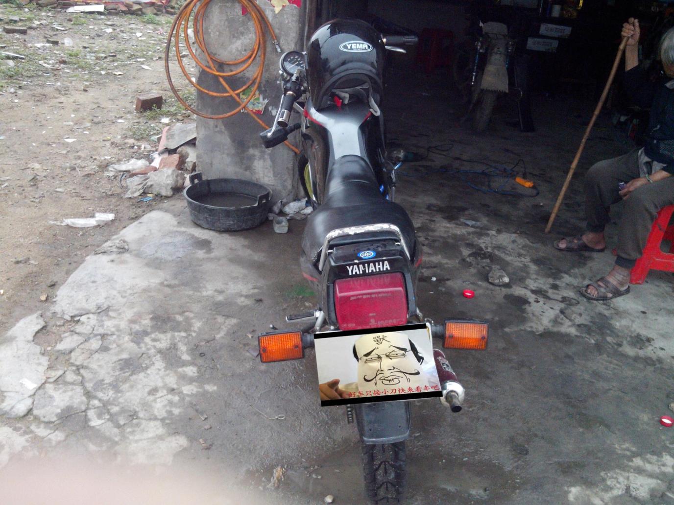 IMG_20130428_172248.jpg