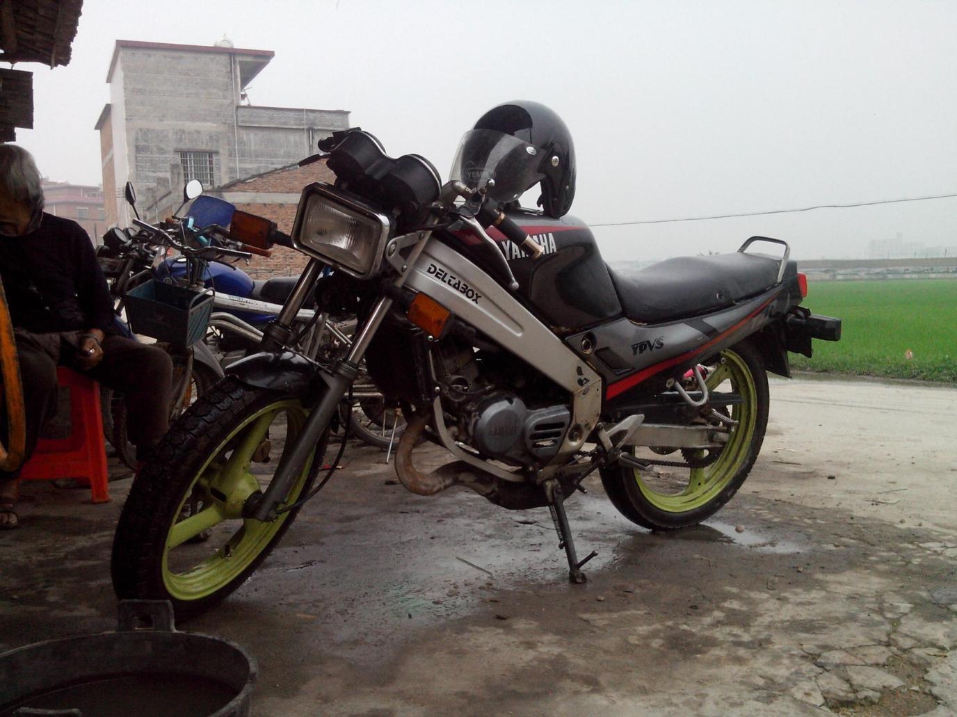 IMG_20130428_172239.jpg