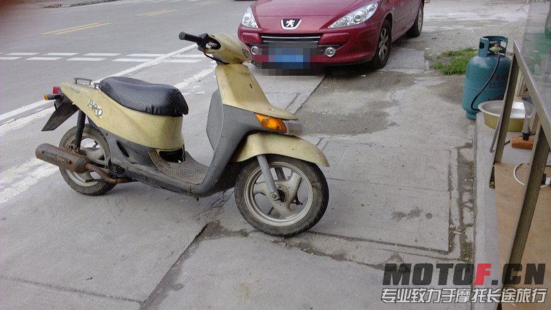IMG_20130428_083609_副本.jpg