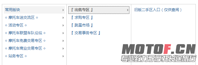 QQ截图20130430202242.jpg