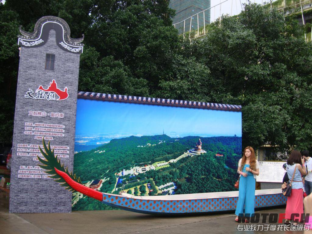 DSC02381(3.JPG