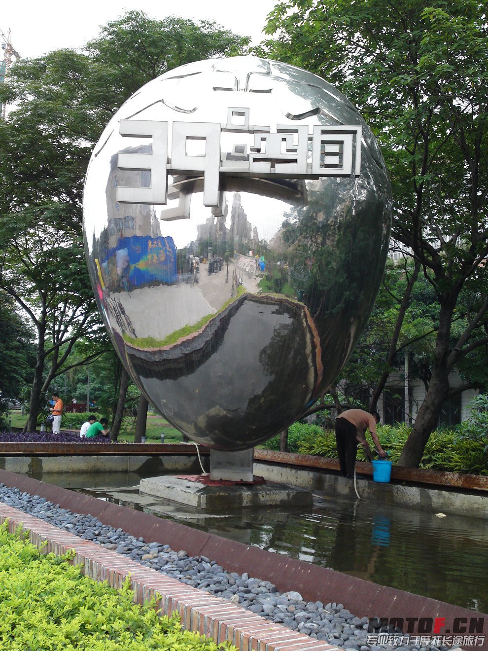 20130430394.JPG