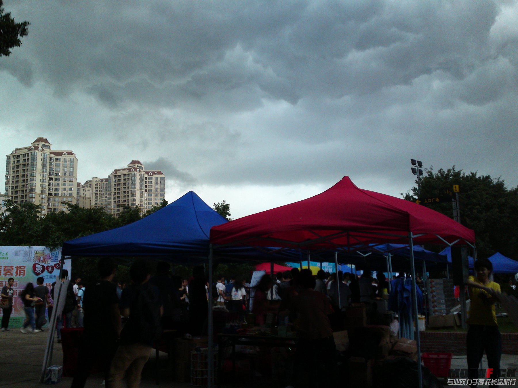20130430463.JPG