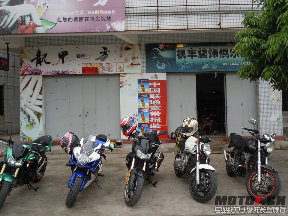 DSCN3560.JPG