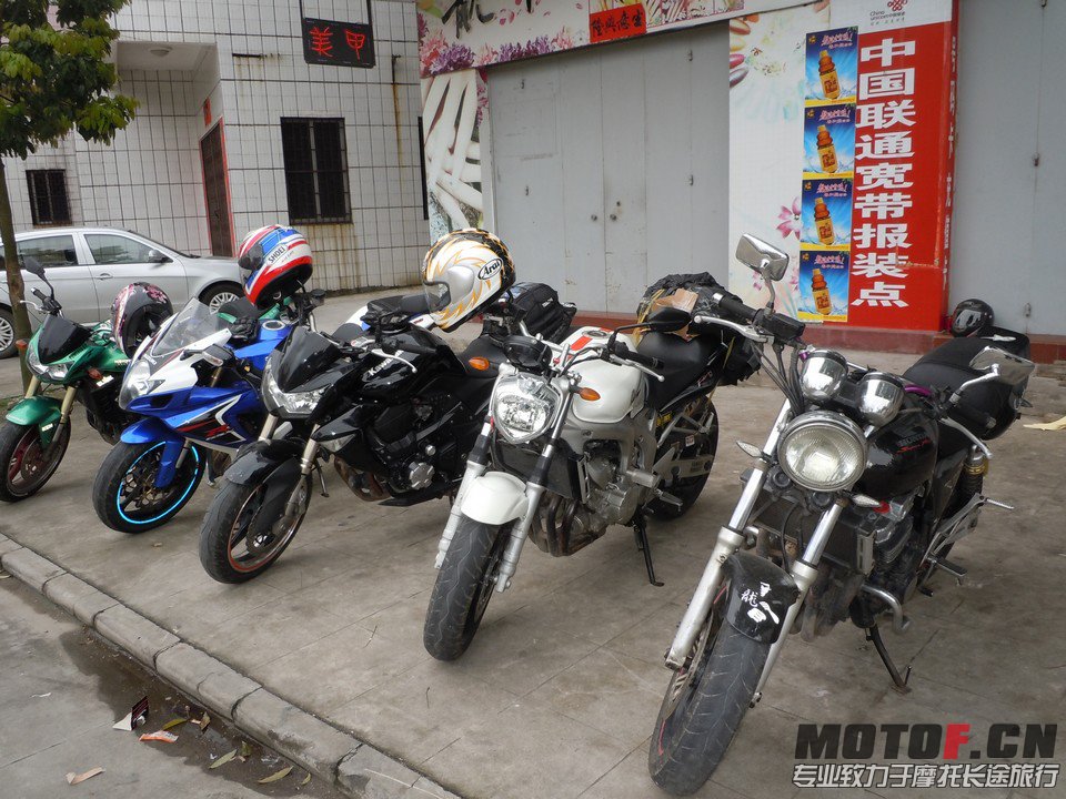 DSCN3561.JPG