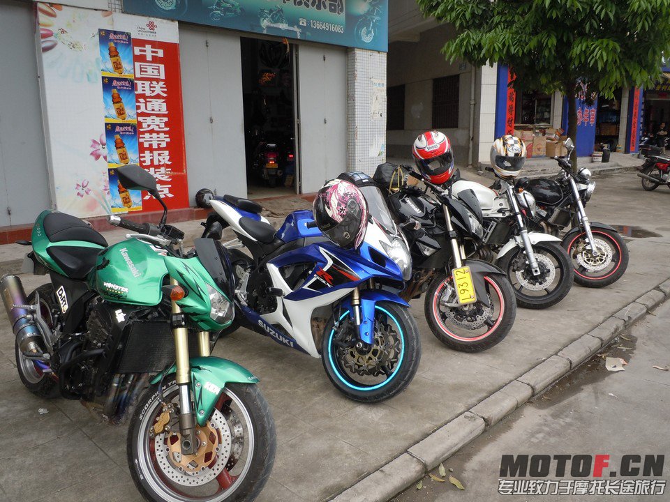 DSCN3562.JPG