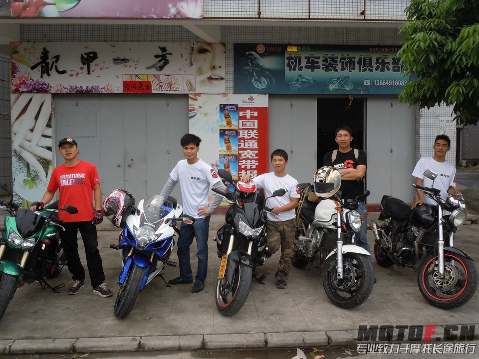 DSCN3565.JPG