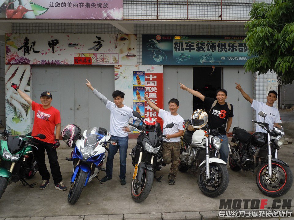DSCN3566.JPG