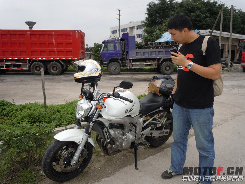 DSCN3571.JPG