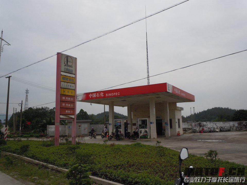 DSCN3572.JPG