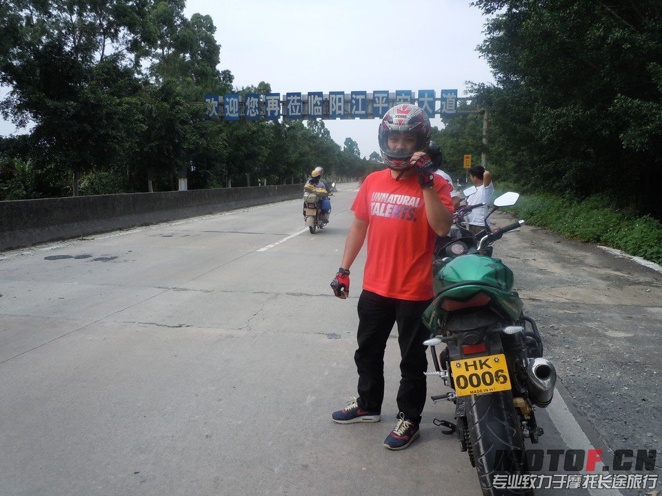 DSCN3638.JPG