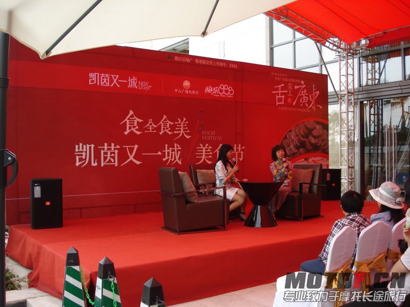 DSC02170_调整大小.JPG