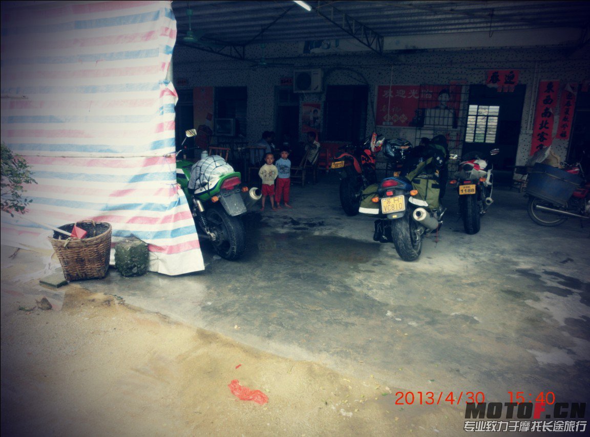 QQ截图20130502202007.jpg