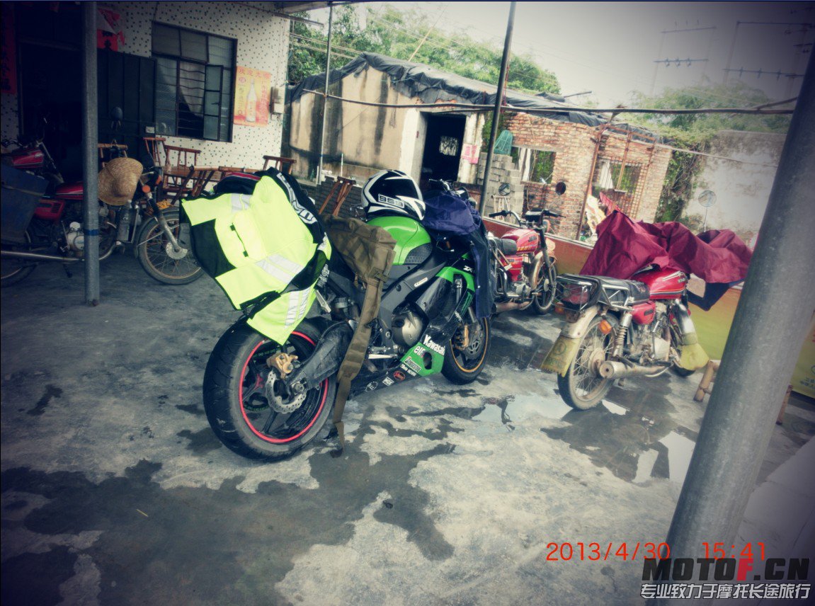 QQ截图20130502202014.jpg