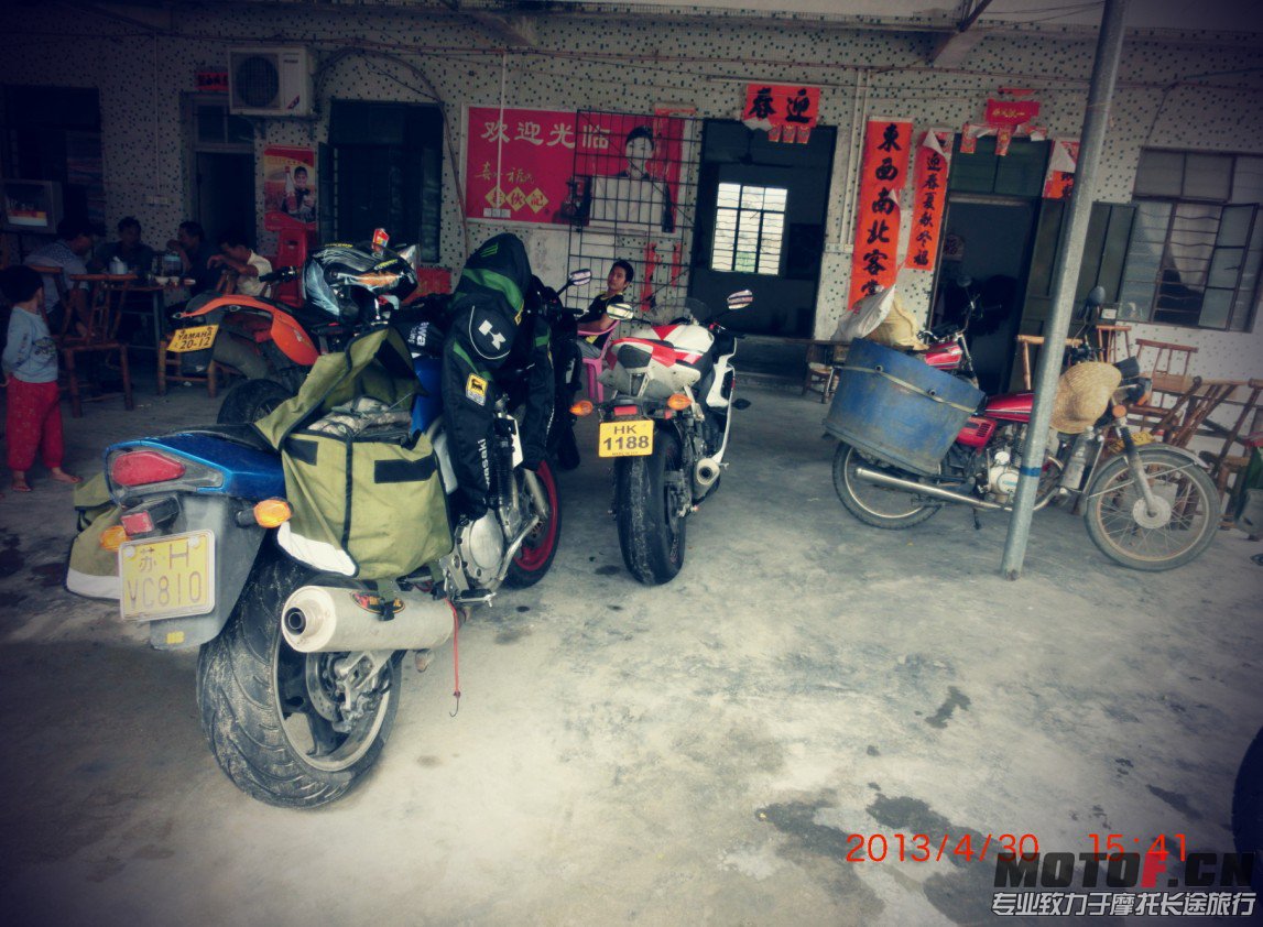 QQ截图20130502202022.jpg