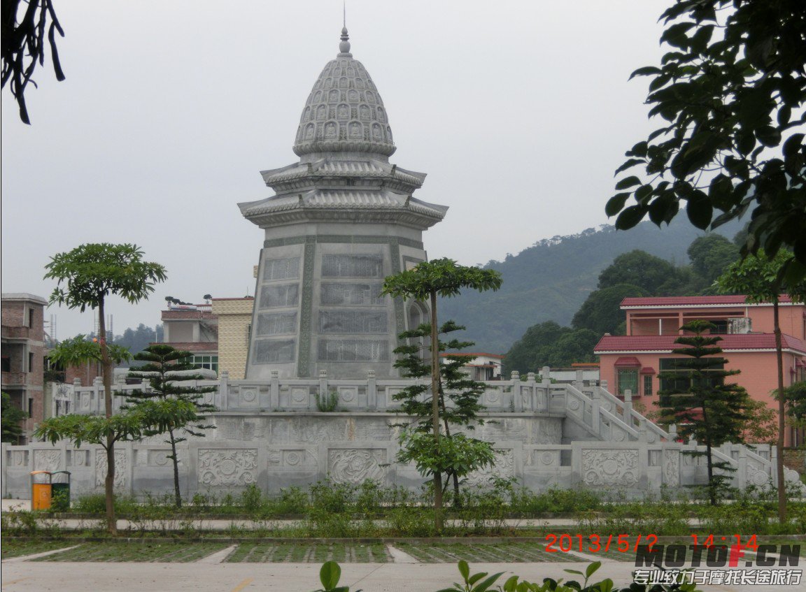 QQ截图20130502202057.jpg