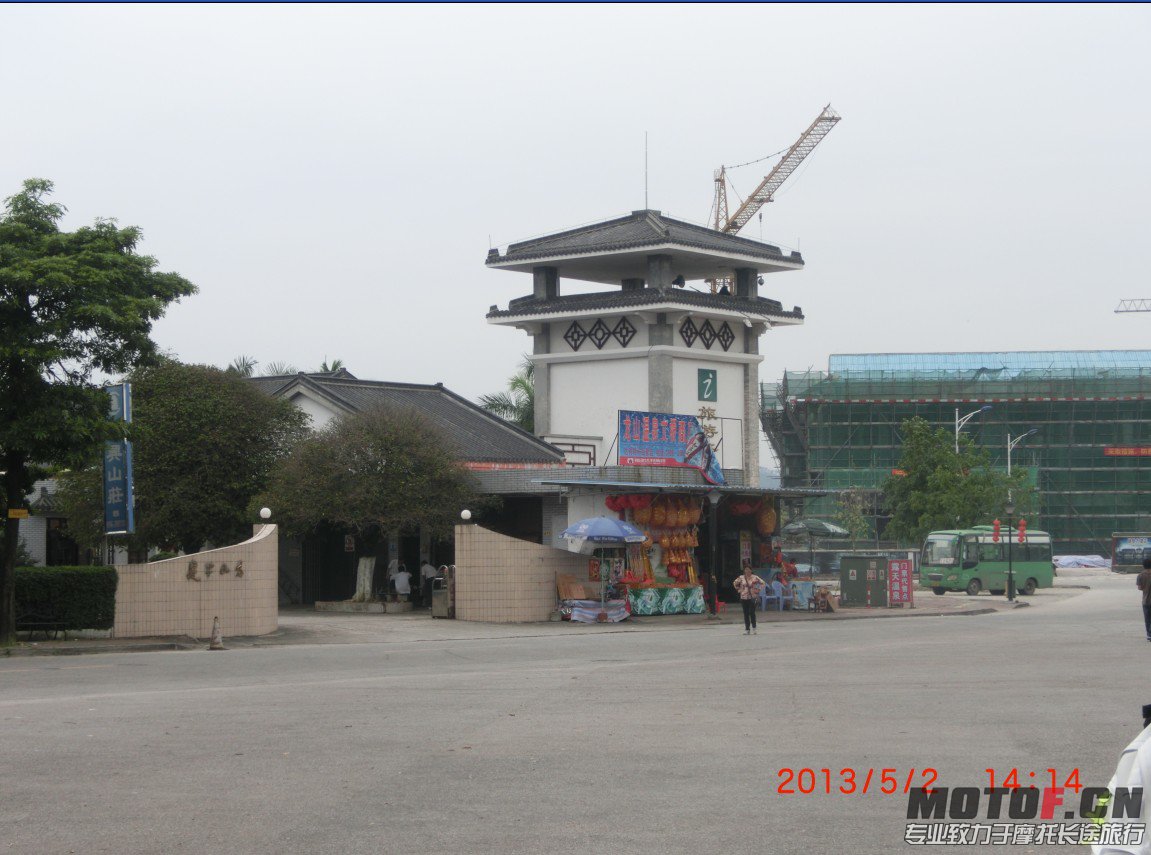 QQ截图20130502202109.jpg