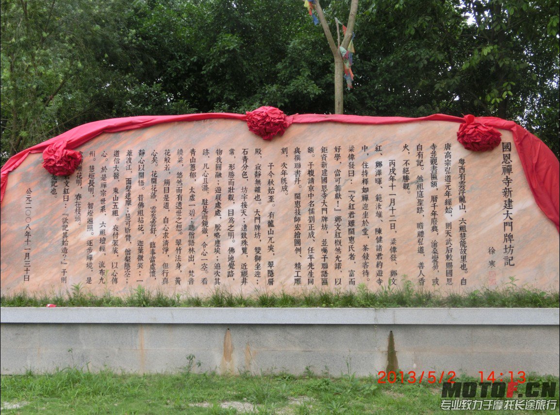 QQ截图20130502202141.jpg