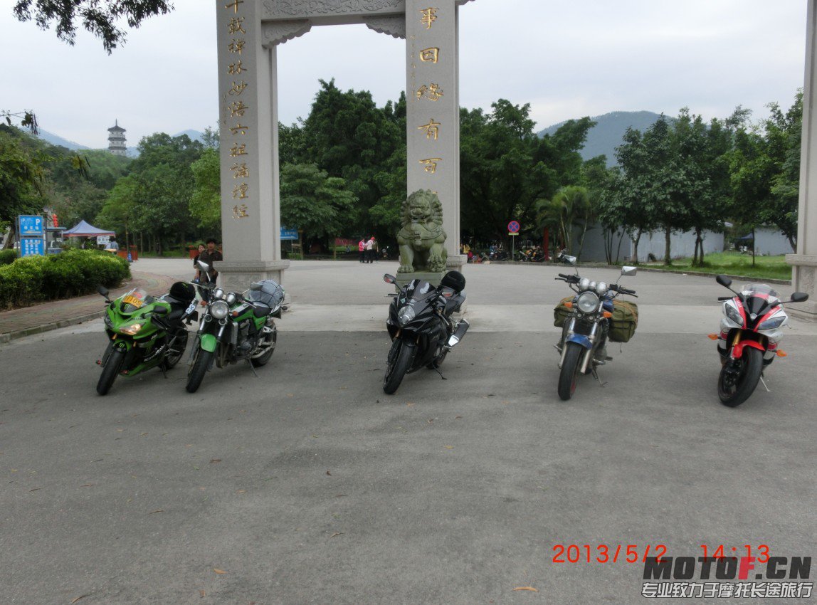 QQ截图20130502202206.jpg