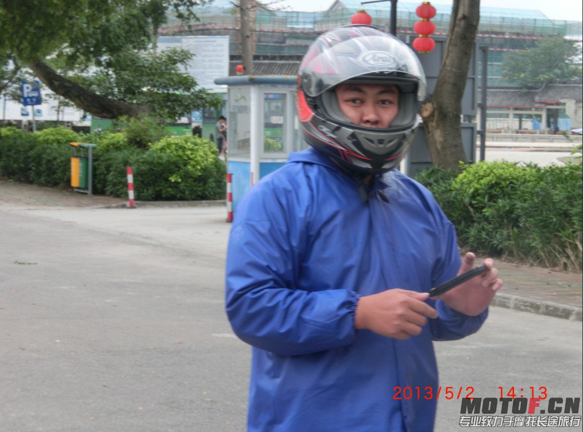 QQ截图20130502202214.jpg