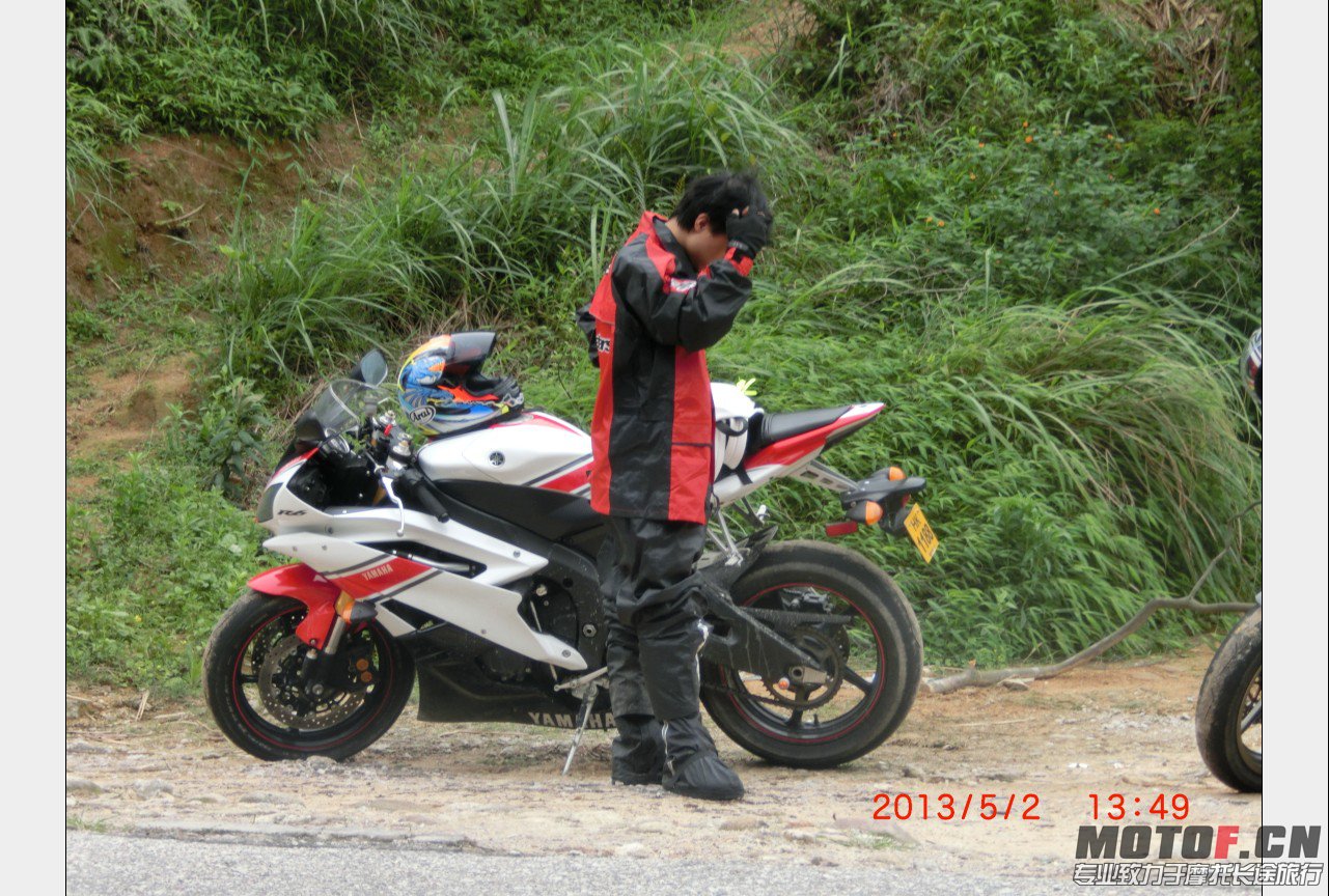 QQ截图20130502202246.jpg