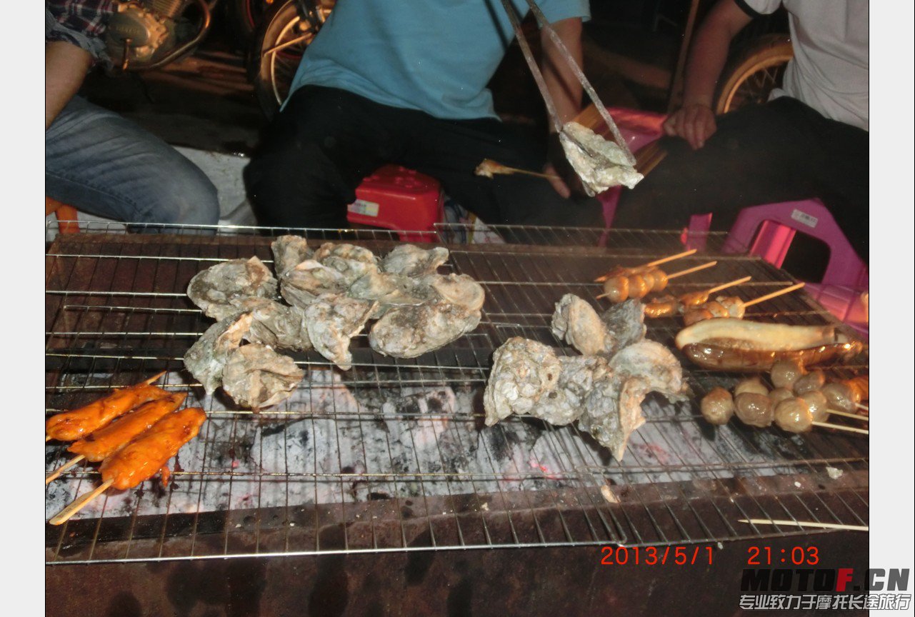 QQ截图20130502202349.jpg