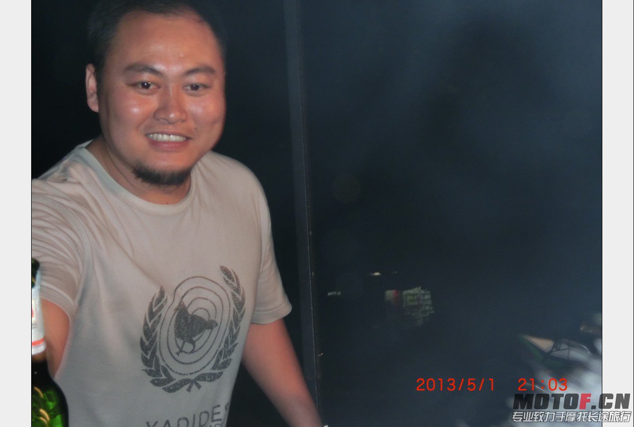QQ截图20130502202406.jpg
