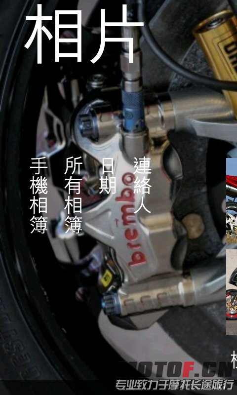 Screen Capture (1).jpg