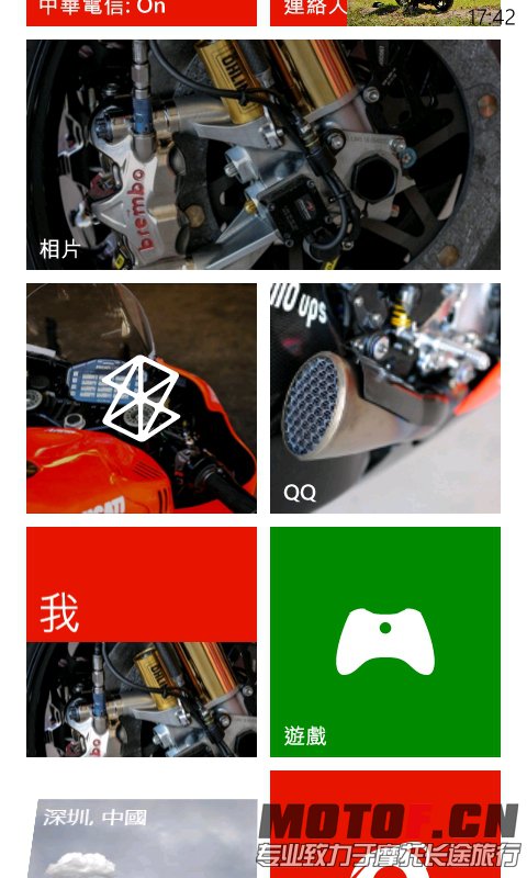 Screen Capture (2).jpg