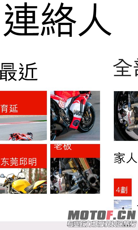 Screen Capture (4).jpg