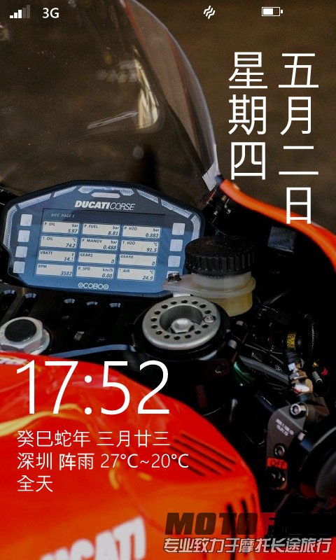 Screen Capture (8).jpg