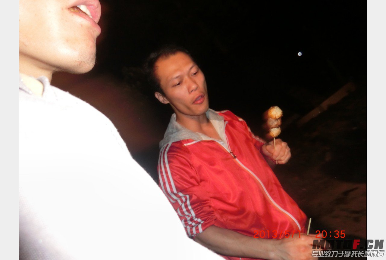 QQ截图20130502202517.jpg