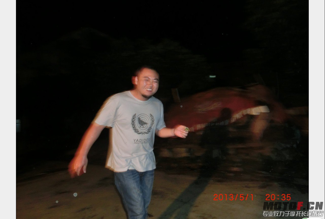 QQ截图20130502202523.jpg