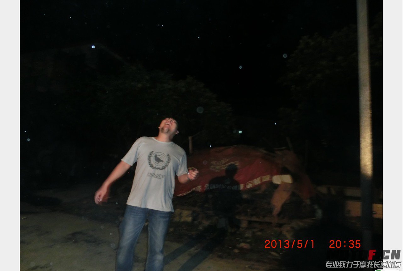 QQ截图20130502202528.jpg