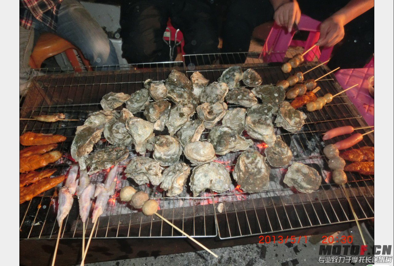 QQ截图20130502202536.jpg