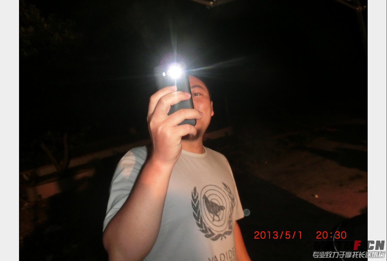 QQ截图20130502202556.jpg