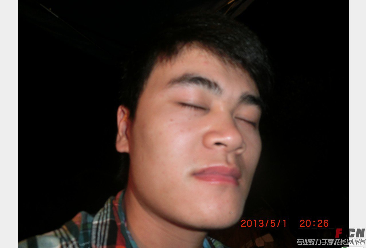 QQ截图20130502202605.jpg