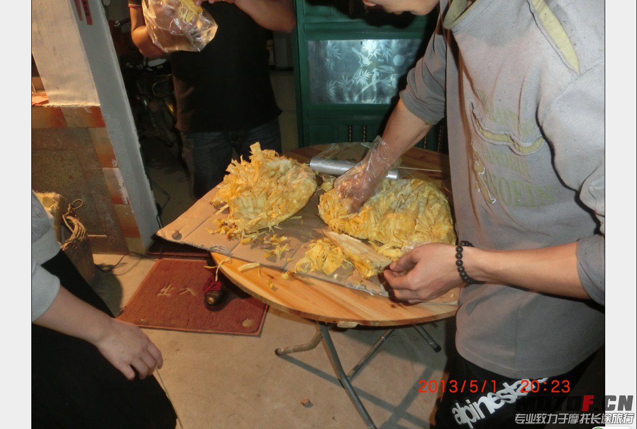 QQ截图20130502202700.jpg
