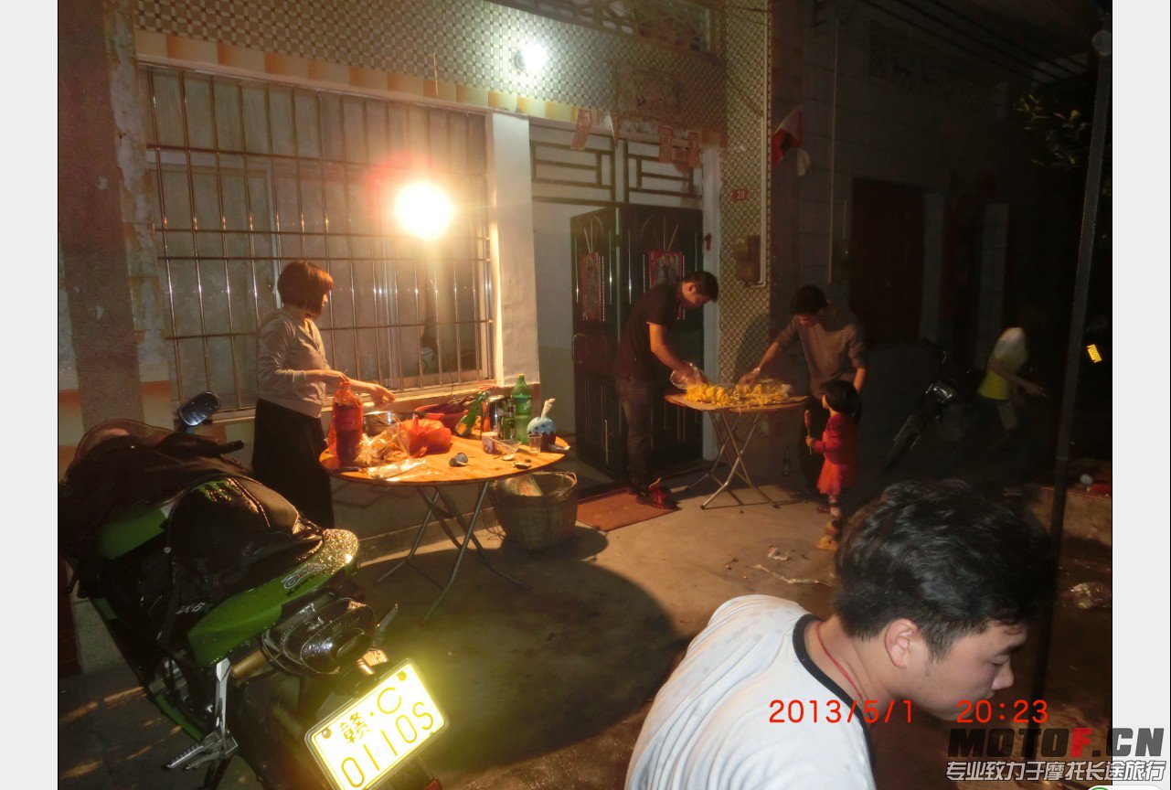 QQ截图20130502202802.jpg