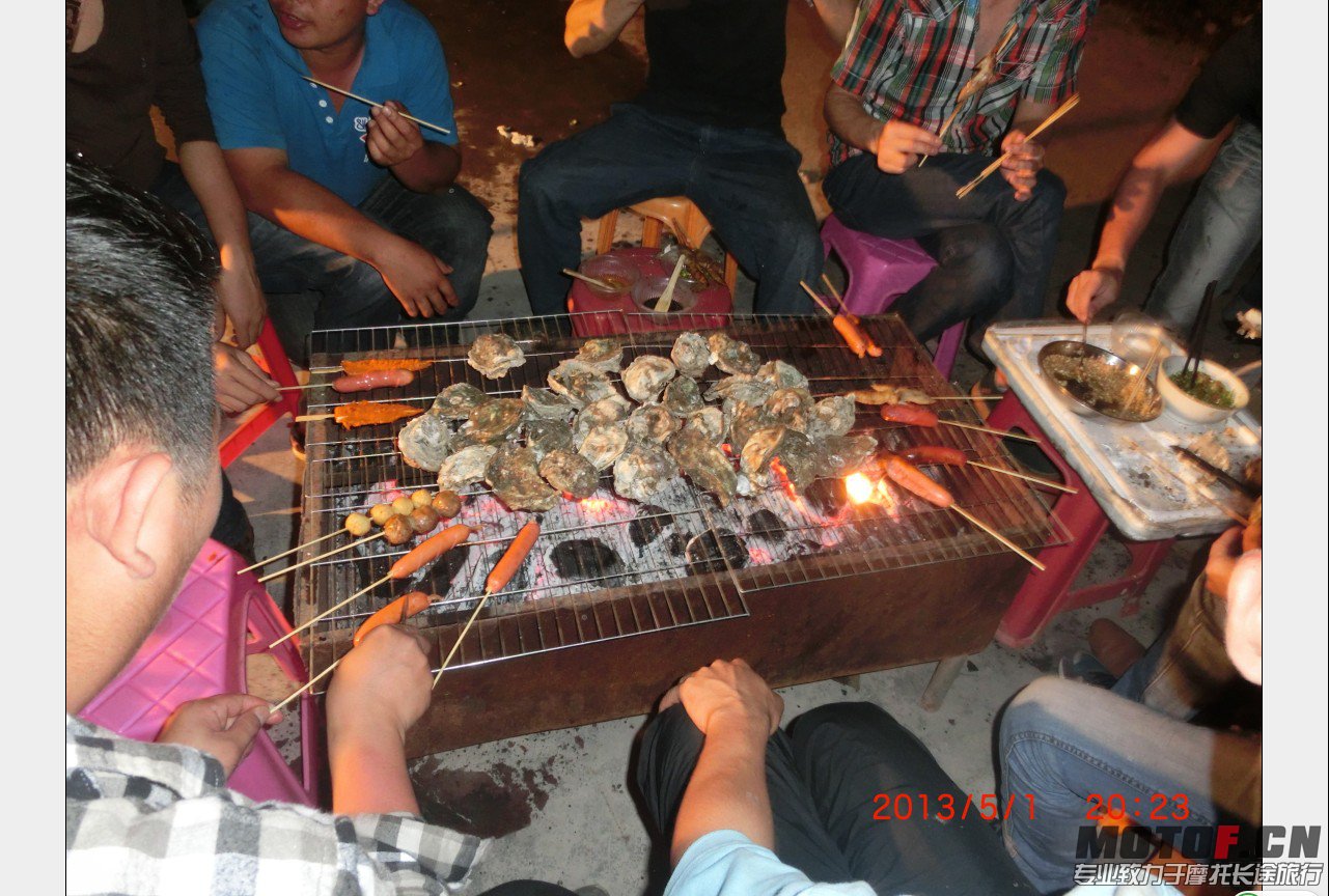 QQ截图20130502202808.jpg